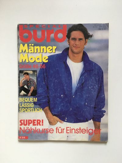 Фотография обложки журнала Burda. Мужская мода 1993