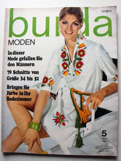 Фотография обложки журнала Burda 5/1970