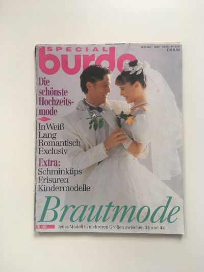 Фотография обложки журнала Burda. Свадебная мода 1991 E147