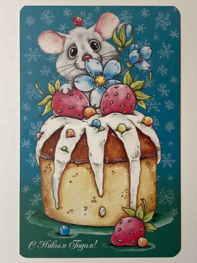 ���������� ������� �������� � ����� �����! �522