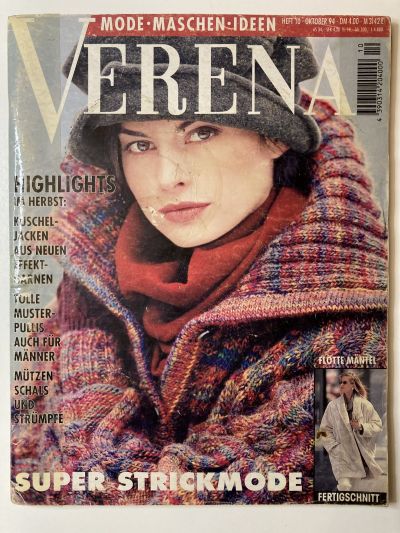 ���������� ������� ������� Verena 10/1994