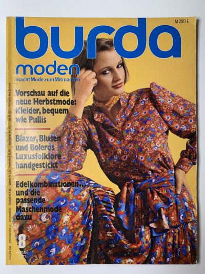 Фотография обложки журнала Burda 8/1977