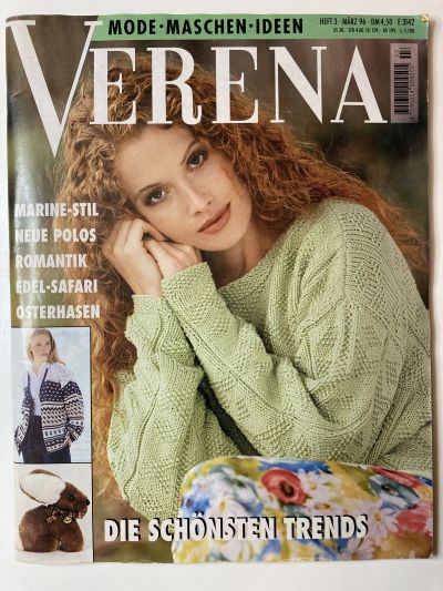 Фотография обложки журнала Verena 3/1996