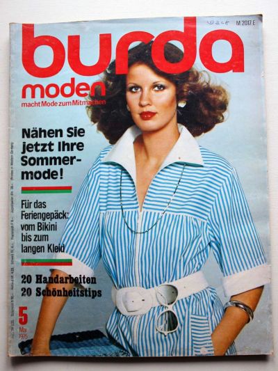 Фотография обложки журнала Burda 5/1975