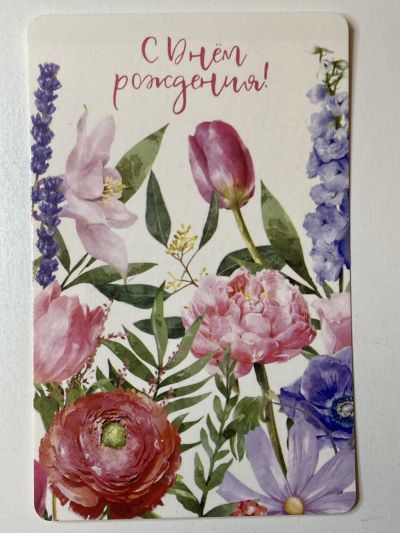 ���������� ������� �������� � ���� ��������! �728