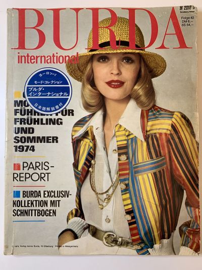 ���������� ������� ������� Burda International fruhling and sommer 1/1974