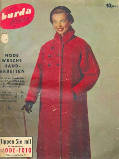 Фотография обложки журнала Burda 10/1952