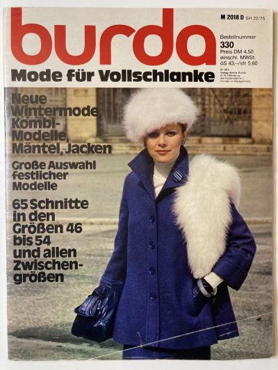 Фотография обложки журнала Burda Plus 4/1975 №330