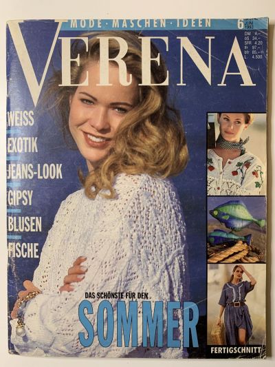 Фотография обложки журнала Verena 6/1993