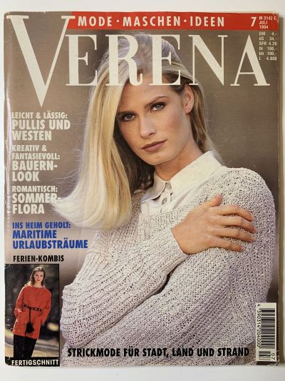 Фотография обложки журнала Verena 7/1994