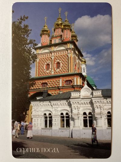 ���������� ������� �������� �����-�������� �������� �����. ������� ����� �305