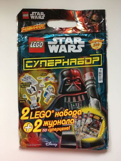    Lego. Star Wars. 2 Lego  + 2 