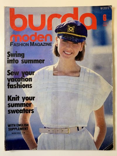 Фотография обложки журнала Burda 6/1984