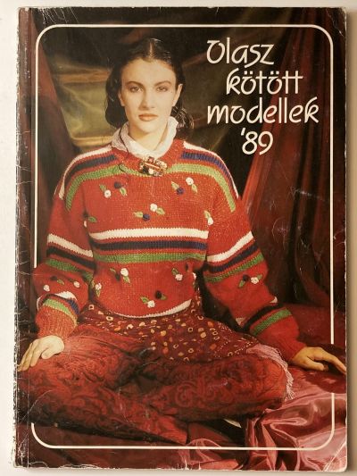 ���������� ������� ����� ����������� ���� ����� �� �������