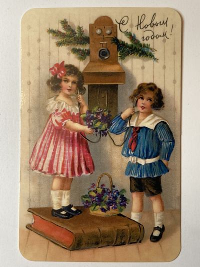 ���������� ������� �������� � ����� �����! �687