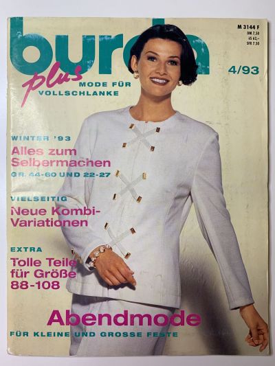 Фотография обложки журнала Burda Plus 4/1993