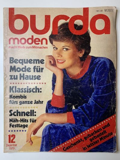 Фотография обложки журнала Burda 12/1979