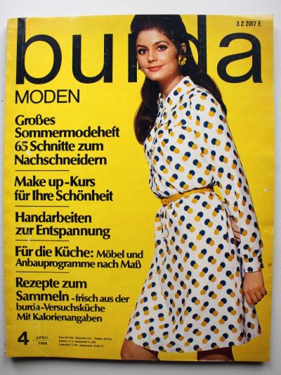 Фотография обложки журнала Burda 4/1969