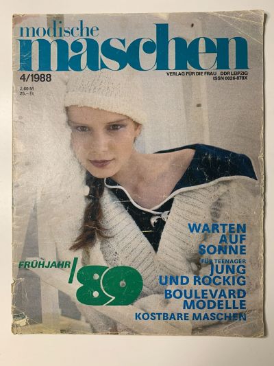 Фотография обложки журнала Modische maschen 4/1988