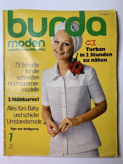 Фотография обложки журнала Burda 7/1971