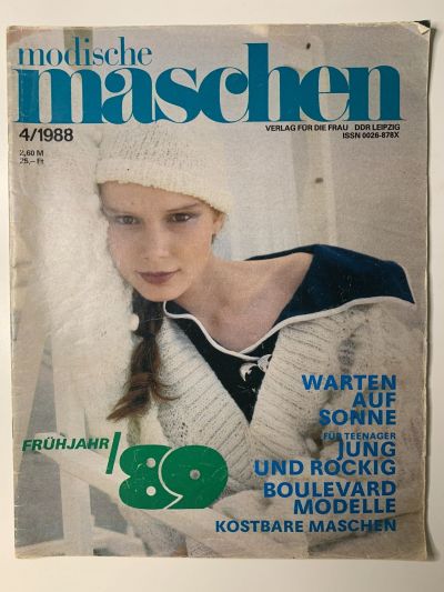 Фотография обложки журнала Modische maschen 4/1988