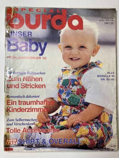 Фотография обложки журнала Burda Бейби Весна-Лето 1993