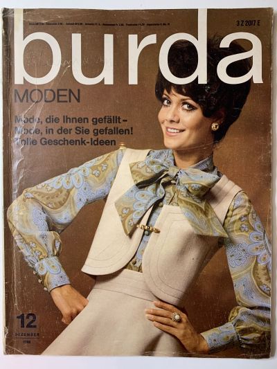 Фотография обложки журнала Burda 12/1968