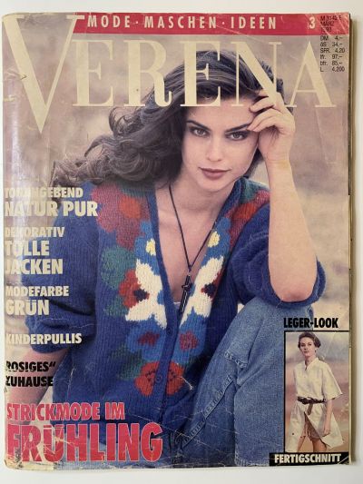 Фотография обложки журнала Verena 3/1993