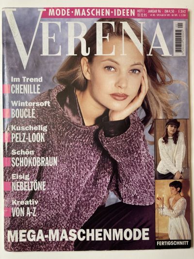 Фотография обложки журнала Verena 1/1996
