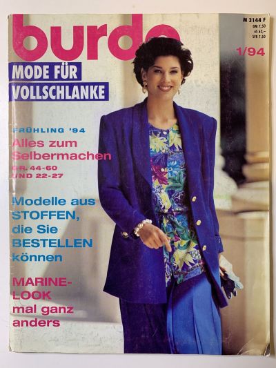 Фотография обложки журнала Burda Plus 1/1994