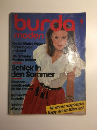 Фотография обложки журнала Burda 4/1982