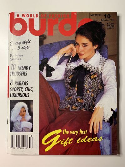 Фотография обложки журнала Burda 10/1993