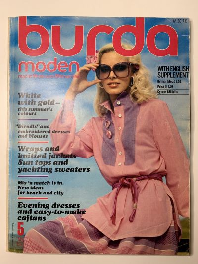 Фотография обложки журнала Burda 5/1977