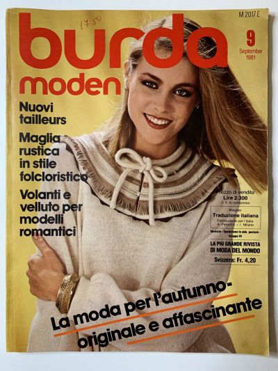 Фотография обложки журнала Burda 9/1981