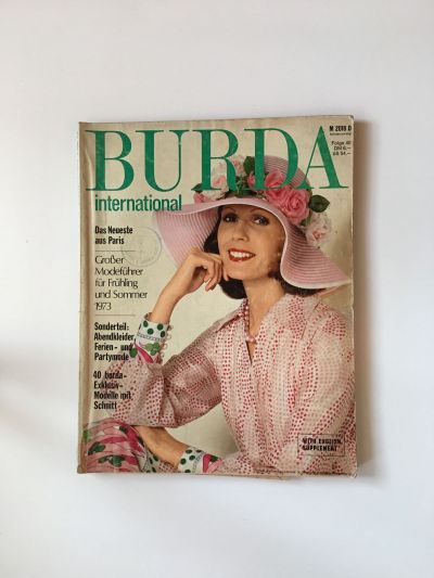 Фотография обложки журнала Burda. International Весна-Лето 1973