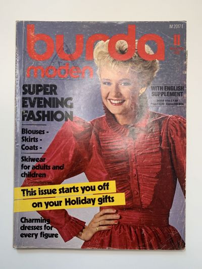 Фотография обложки журнала Burda 11/1982