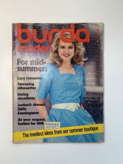 Фотография обложки журнала Burda 7/1982