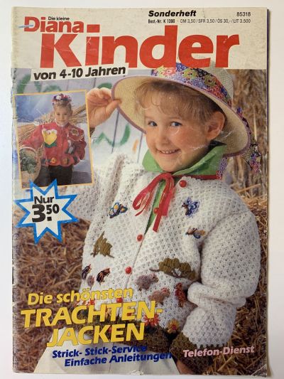 Фотография обложки журнала Маленькая Diana Kinder 1/1991