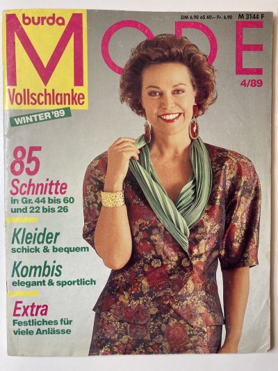 Фотография обложки журнала Burda Plus Зима 1989