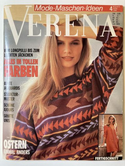 Фотография обложки журнала Verena 4/1992
