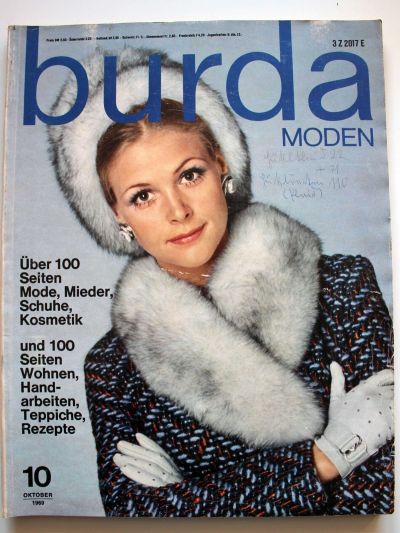 Фотография обложки журнала Burda 10/1969