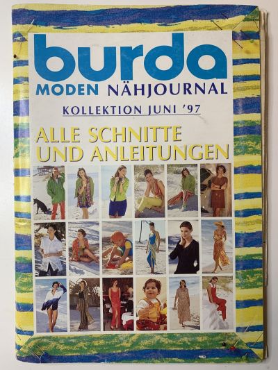 Фотография обложки журнала Burda 6/1997