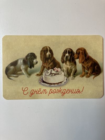 ���������� ������� �������� � ���� ��������! �752