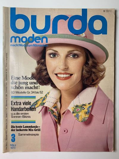 Фотография обложки журнала Burda 3/1973
