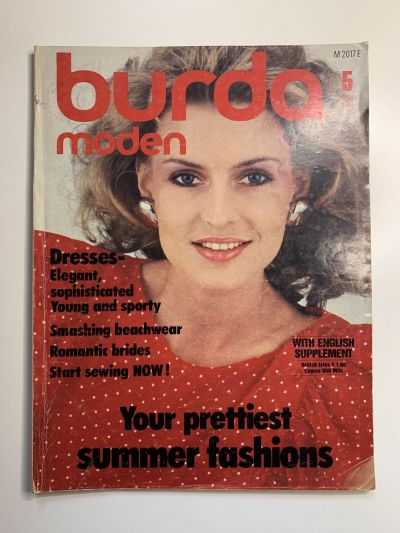 Фотография обложки журнала Burda 5/1983