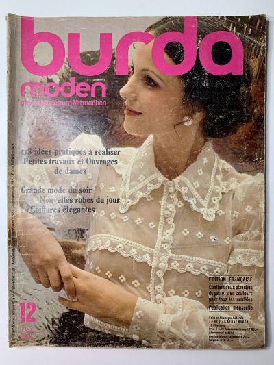 Фотография обложки журнала Burda 12/1972