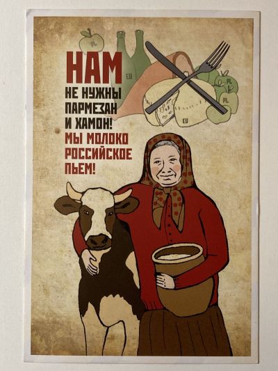 ���������� ������� �������� ��� �� ����� �������� � �����! �� ������ ���������� ����! �102