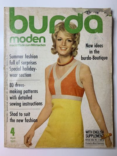 Фотография обложки журнала Burda 4/1971