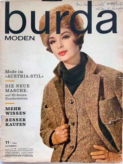 Фотография обложки журнала Burda 11/1962