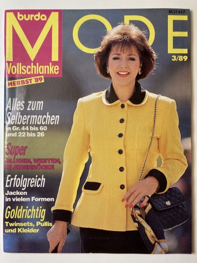 ���������� ������� ������� Burda Plus 3/1989